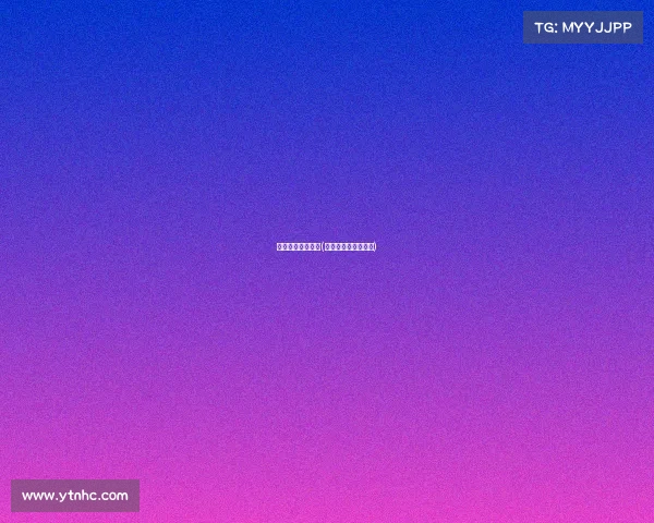 一龙近期赛事韩国(一龙在韩国首尔比赛)