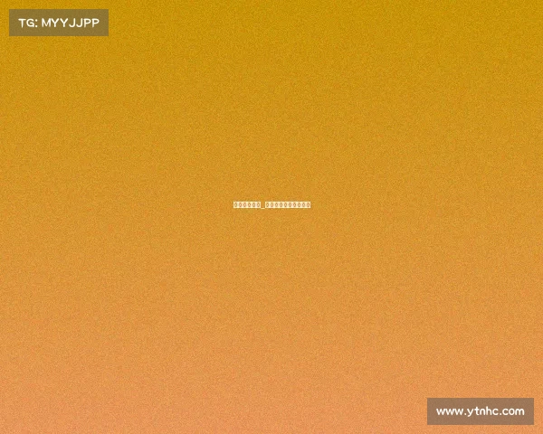 世界游泳赛事_世界游泳赛事级别划分