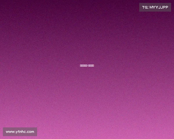 墨篮联赛事-墨蓝价格 墨篮联赛事-墨蓝价格