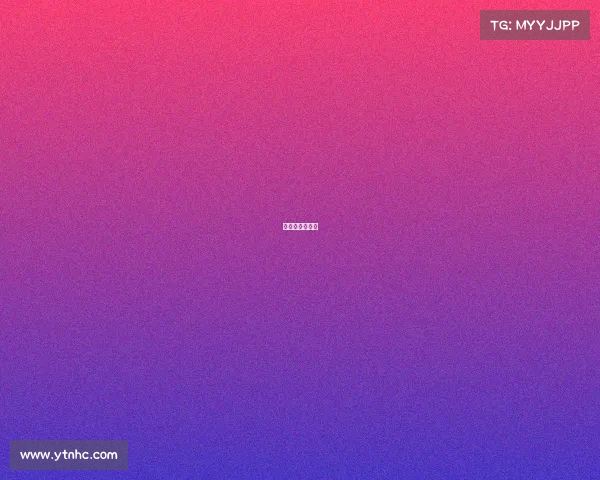 天皇杯赛事分析