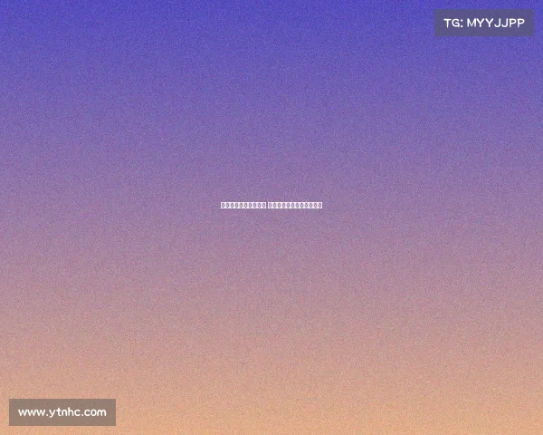 王者荣耀不配电子竞技 王者荣耀到底适不适合电竞