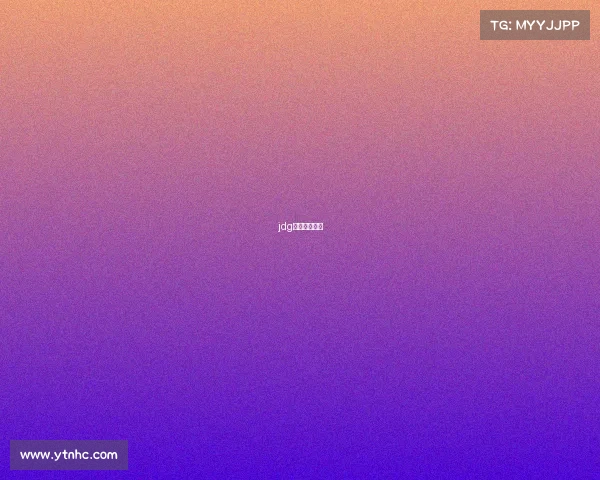 jdg电子竞技中心 jdg电子竞技中心