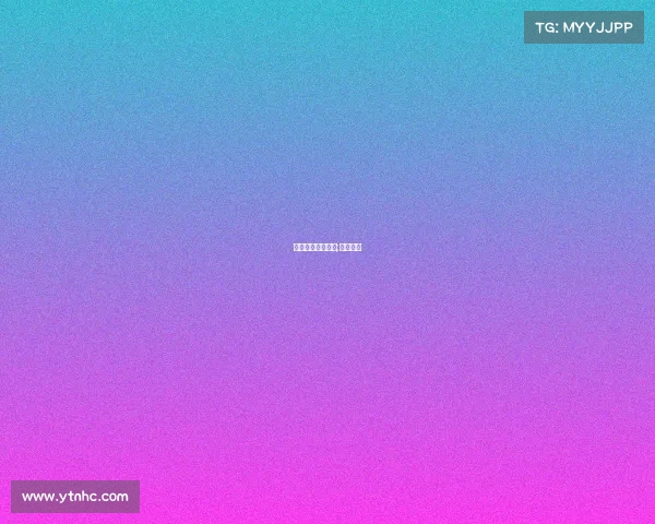 密斯电子竞技解说;密斯简介