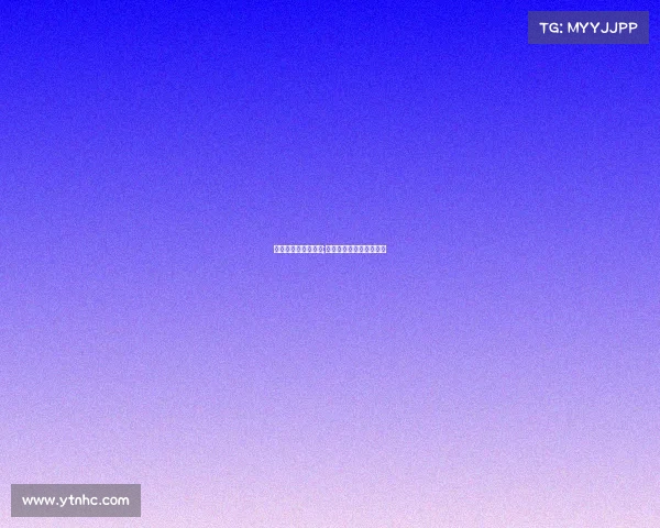 清华电子竞技奖学金;清华大学电竞专项奖学金